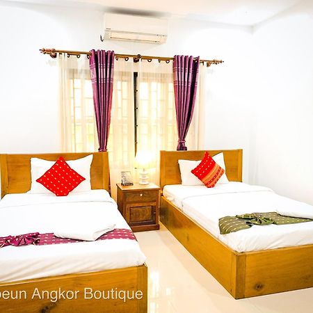 Ravoeun Angkor Boutique Ξενοδοχείο Σιέμ Ρέαπ Εξωτερικό φωτογραφία